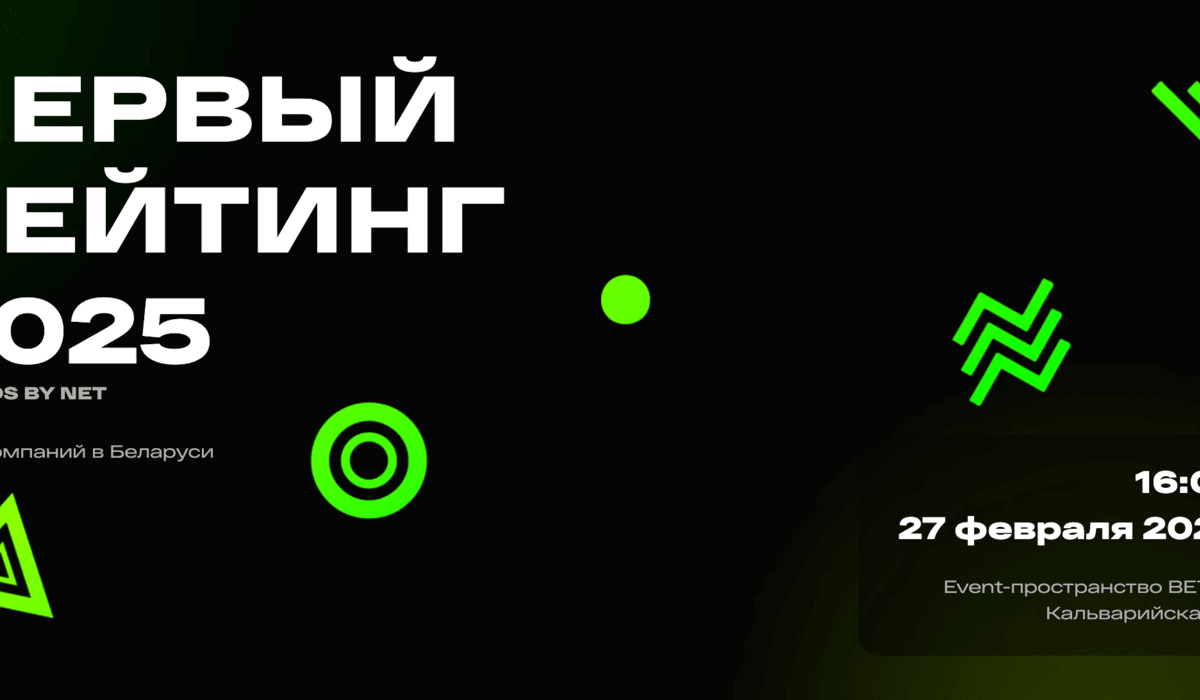 Блог