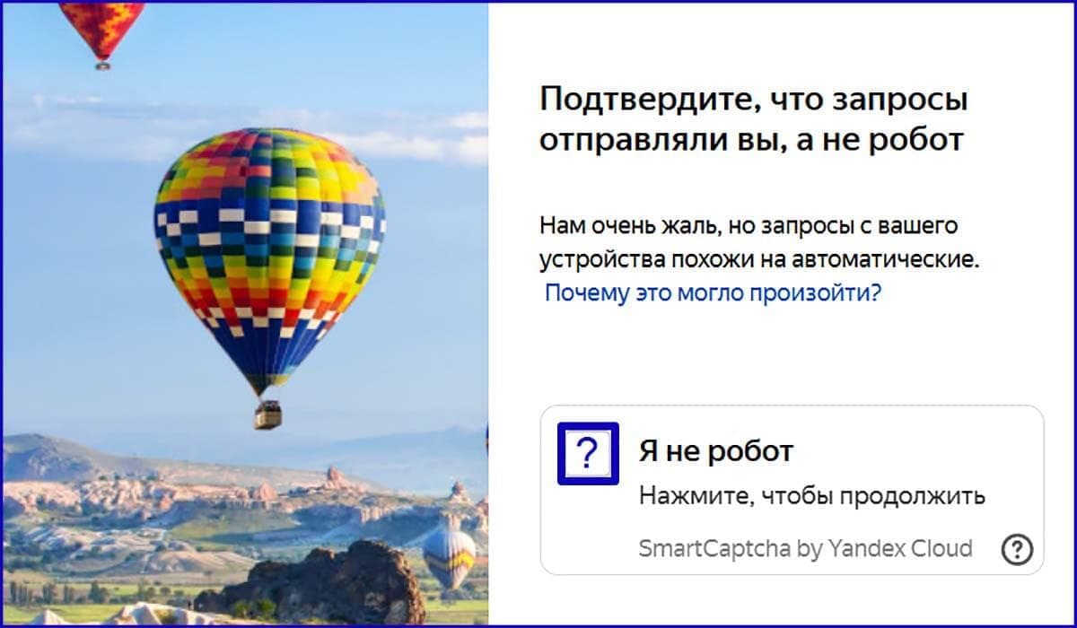 Блог