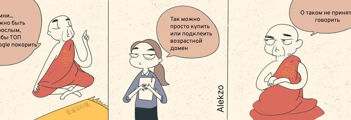 Блог